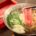 Suminoyu Hotels in Yamanouchi