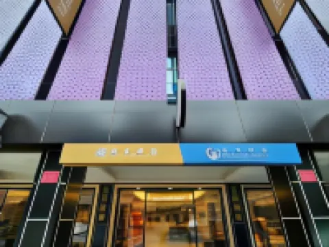 Benz Hotel Taoyuan Hotels near Chung Yuan Christian University