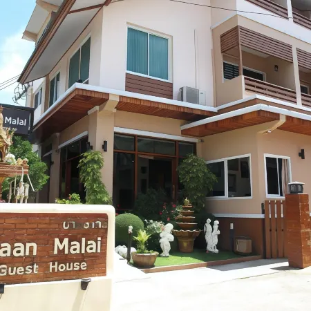 Baanmalai Hotel Chiangrai Отели рядом с достопримечательностью «Музей и Образовательный Центр Горных Племен»