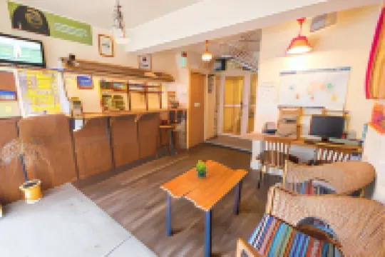 ฮอสเท็ล คิว