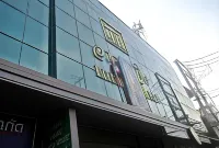 Lithai Guesthouse Hotels in 