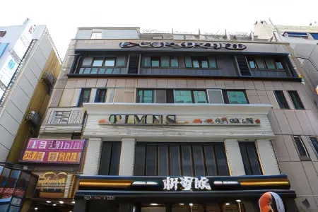 K-Guesthouse Seomyeon 1 Отели рядом с достопримечательностью «Сомён»