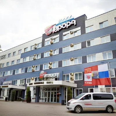 Avrora Hotel