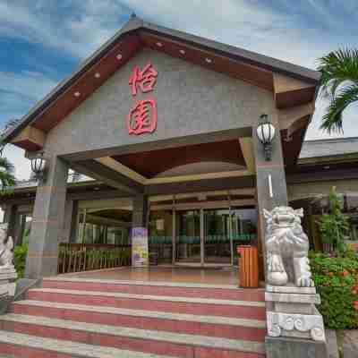 花蓮壽豐怡園渡假村 Hotel Exterior