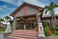 花蓮壽豐怡園渡假村 鄰近雲山水自然生態農莊的酒店