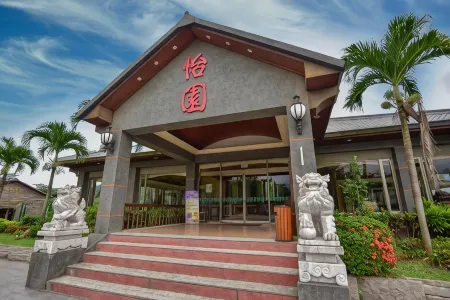 Yiyuan Resort