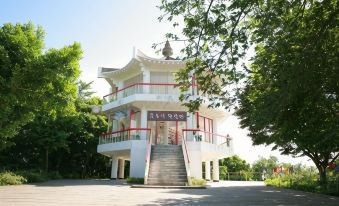 Mudeung Park Hotel