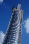 Ibis Frankfurt Airport Hotels in Hattersheim am Main