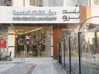 Dosh Hotel Hotels near Dar Al Madinah Museum