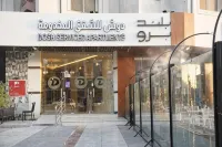 多什飯店