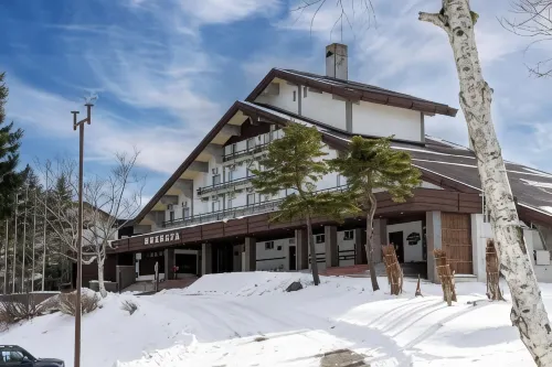 Madarao Kogen Hotel Hotels in Iiyama