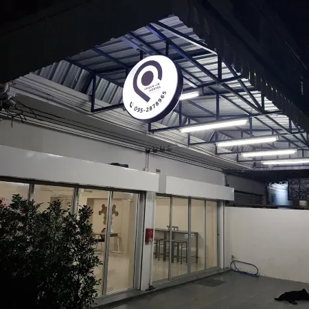 Checkin Hostel @DonMuang Airport Отели рядом с Аэропорт Дон-Муанг