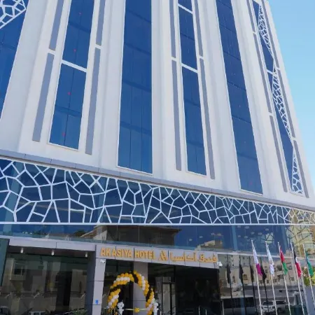Akasiya Hotel