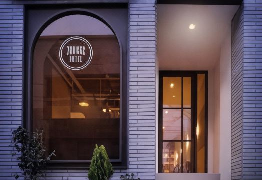 세븐브릭스호텔