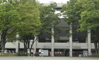 Guest House Kotone Kyoto