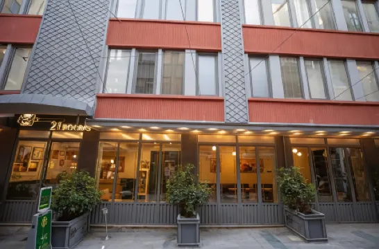 21 ルームズ ホテル