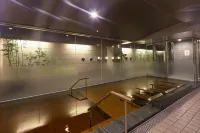 Dormy Inn Kanazawa Natural Hot Spring - avec sources thermales