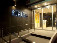 Super Hotel Yawatahama Hôtels à : Ikata