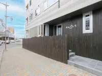Kamuy Rera - Kitchenette