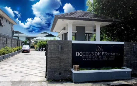 Noken Hotel Отели в г. Тимика