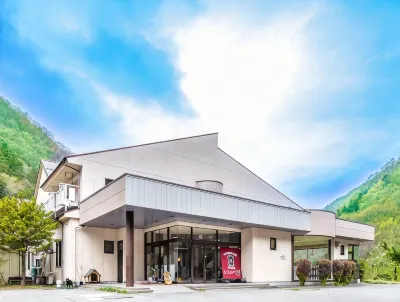 Sanwaso Hotels in der Nähe von Hōzen-ji