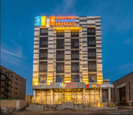 Ewaa Express Hotel - Tabuk