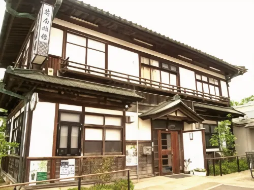 Sasaya Ryokan Hotels in Aizubange
