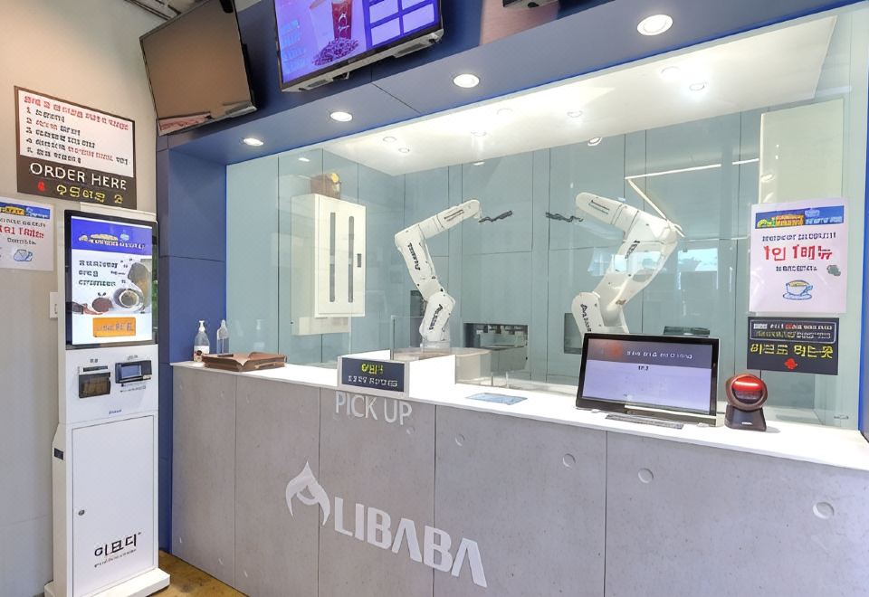 울산 간절곶 풍차 카라반