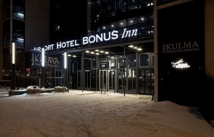 Skyline Airport Hotel