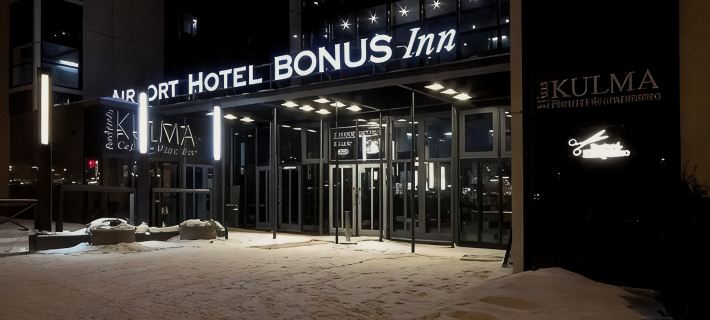 Skyline Airport Hotel Hotels in Helsinki