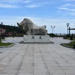 Lushan Jinju Apartment (Lushan Cableway Upper Station) - 2-Sterne