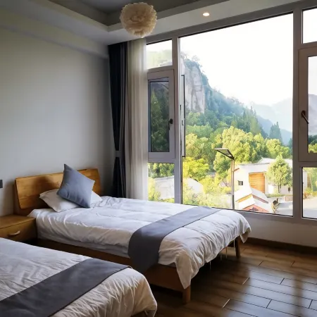 Funan Inn Jinyun