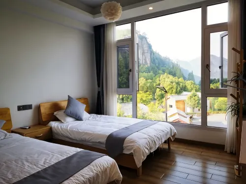 Funan Inn Jinyun