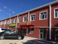 Dorbert Zinwei Express Hotel - Wifi