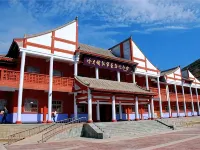 Yuchang Red Holiday Hotel