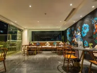 U Hotel Boutique chain store in Dechang Hotels in Dechang