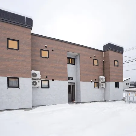 Niseko Town Retreat AMBER