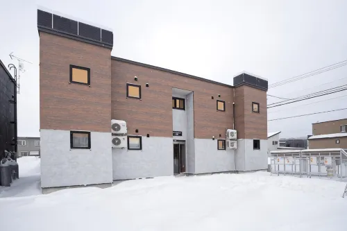 Niseko Town Retreat AMBER