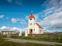 Fjalladýrð Guesthouse Hotels in Mulathing
