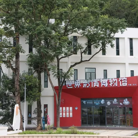 Longchuan Ouyu Homestay