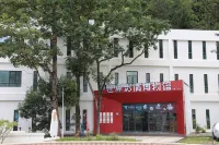 Longchuan Ouyu Homestay