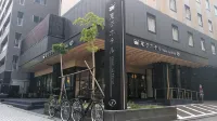 Henn na Hotel Kanazawa Korimbo