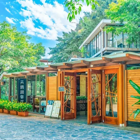 Huquan Resorts & Spa