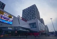 Mudanjiang Wanda Adventure Theme Apartment - Cho phép mang theo thú cưng