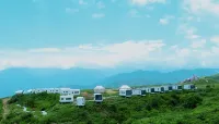 Wanggangping Dehushe Turtle Ecological Camp - Bergblick