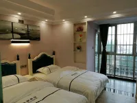 Ya'an Yahao Hotel