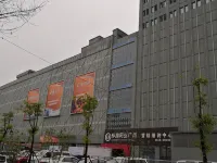 Caicheng Zhilian Hotel (Cangzhou Mingguang Road Branch) Hotels in Beihu Park / Yangtze Industrial Park