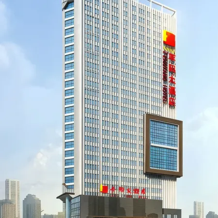 Fengyang Hotel