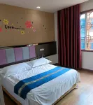 Jianhe Shunfa Business Hotel