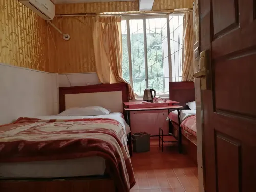 Kangjin Guest House - 2 Yıldız